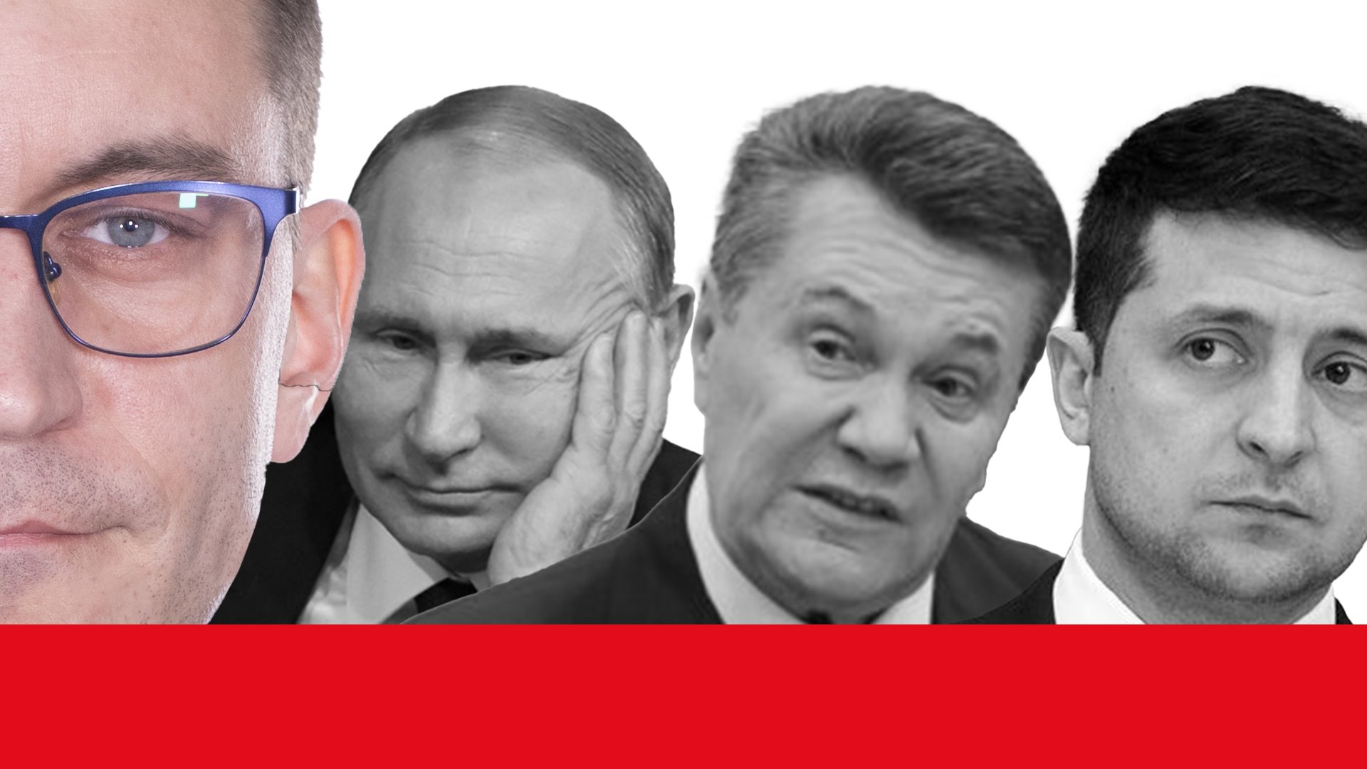 Зеленский против судьи Вовка, Верховна Рада против Януковича, а Путин за свободу слова | Центр Днепр