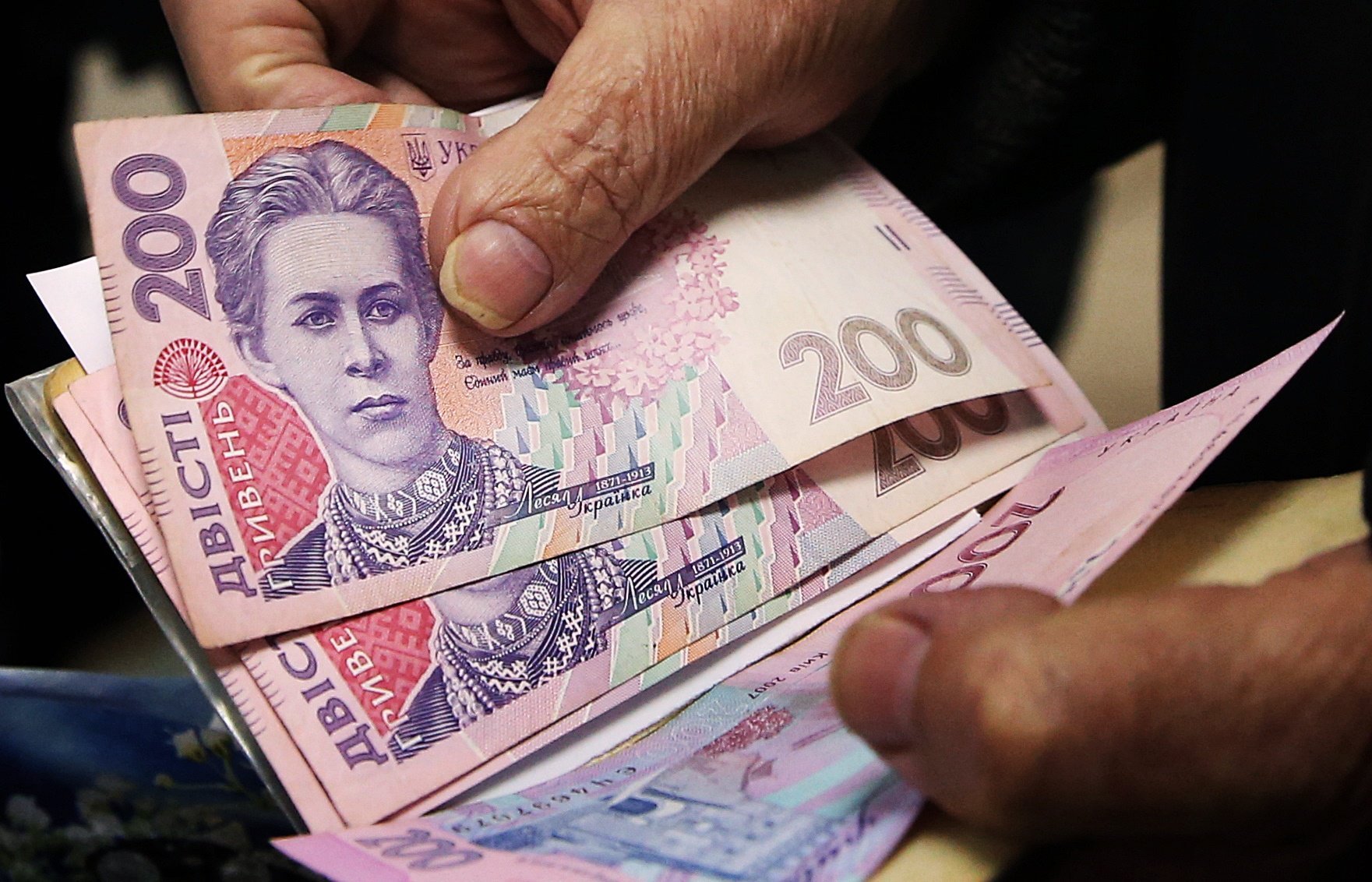 Пенсия в Украине продолжает расти
