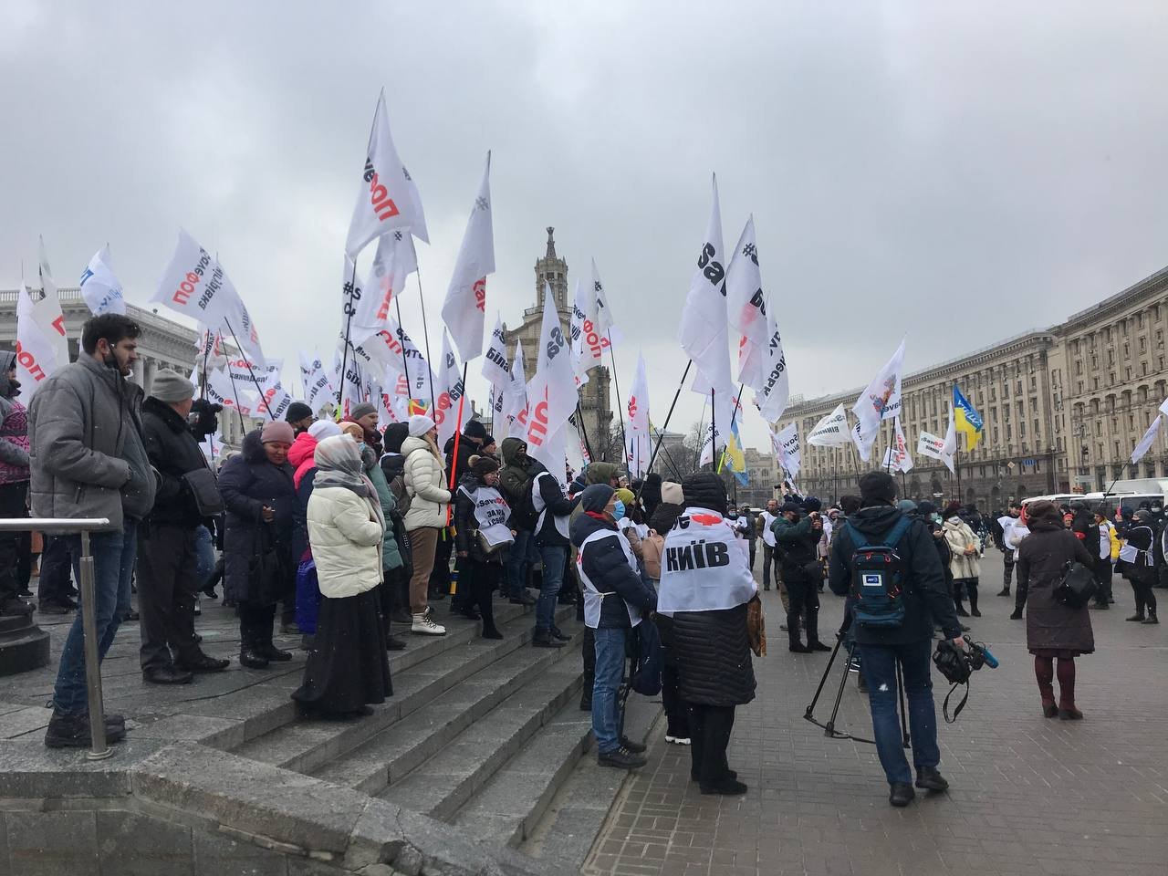 В Киеве протестуют ФОПы