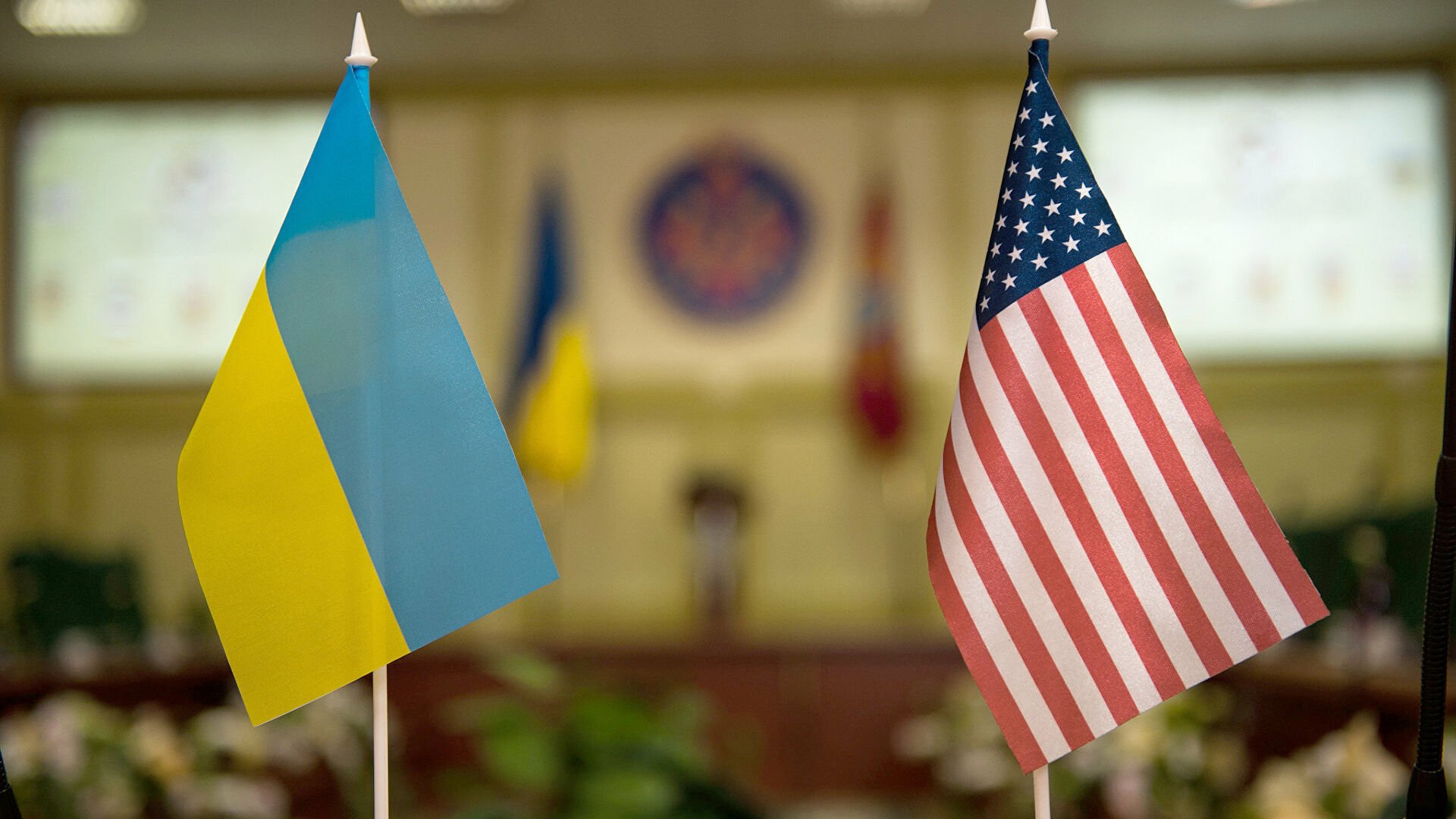 Сотрудничество и помощь Америки Украине обсудили с советником президента США