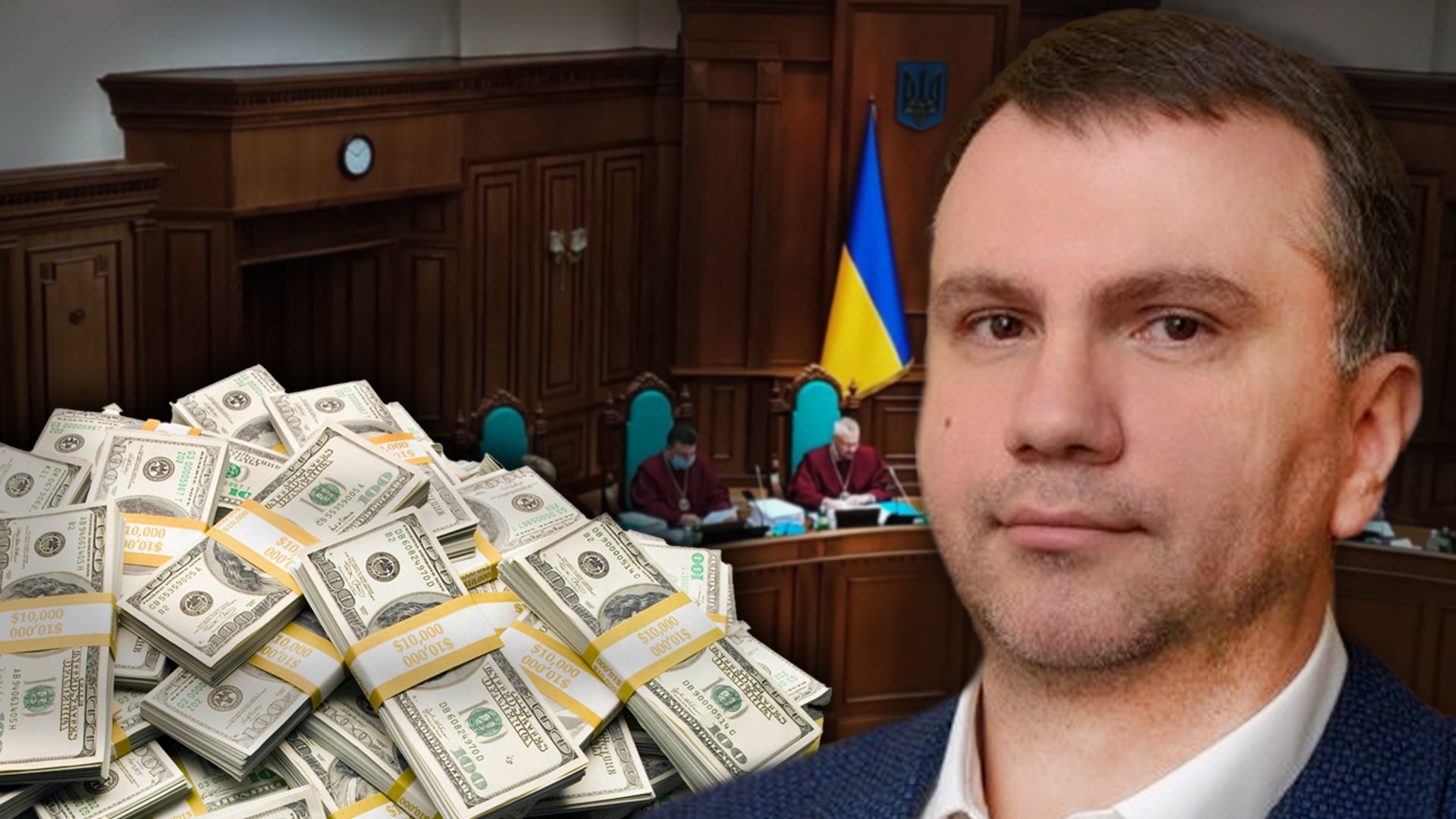 Пять миллионов судьи Вовка. Будет ли в Украине судебная реформа