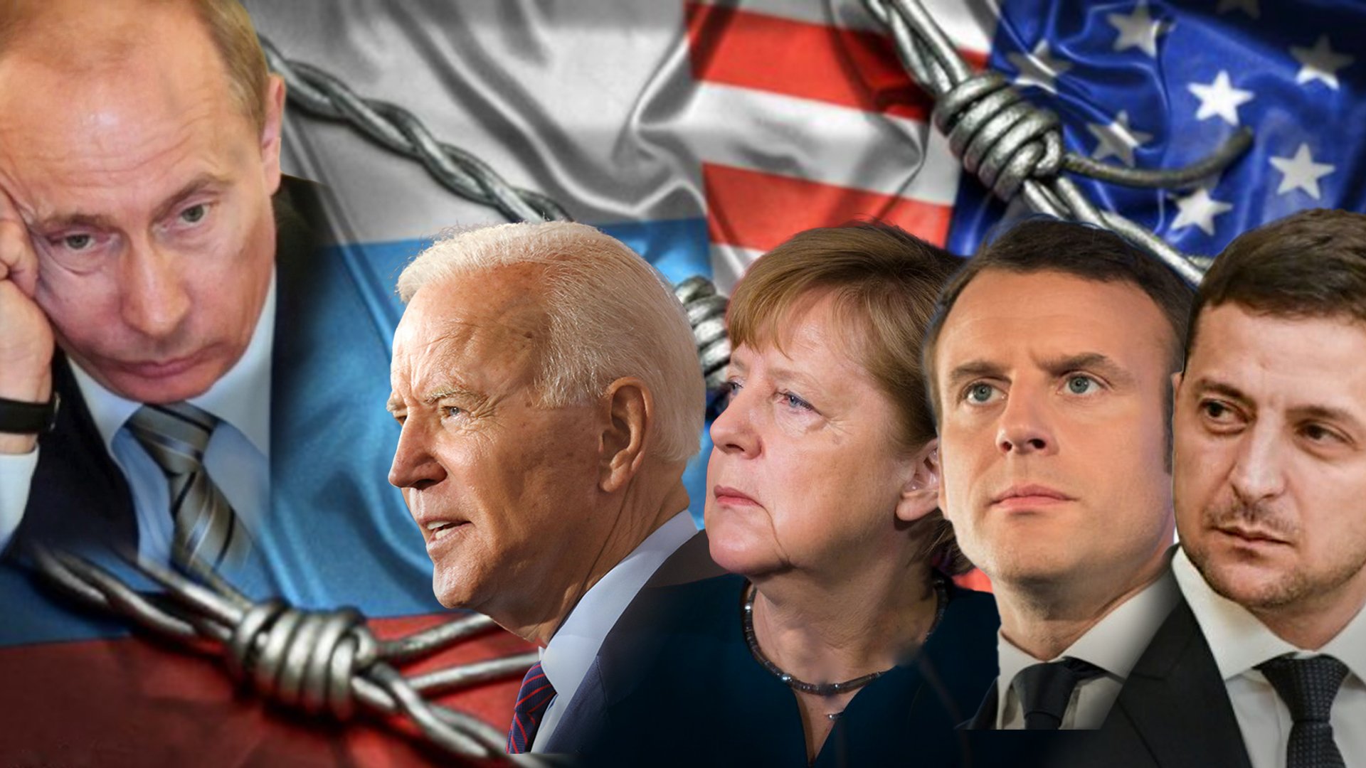 Байден, Зеленский, Макрон, Меркель — новая коалиция против Путина