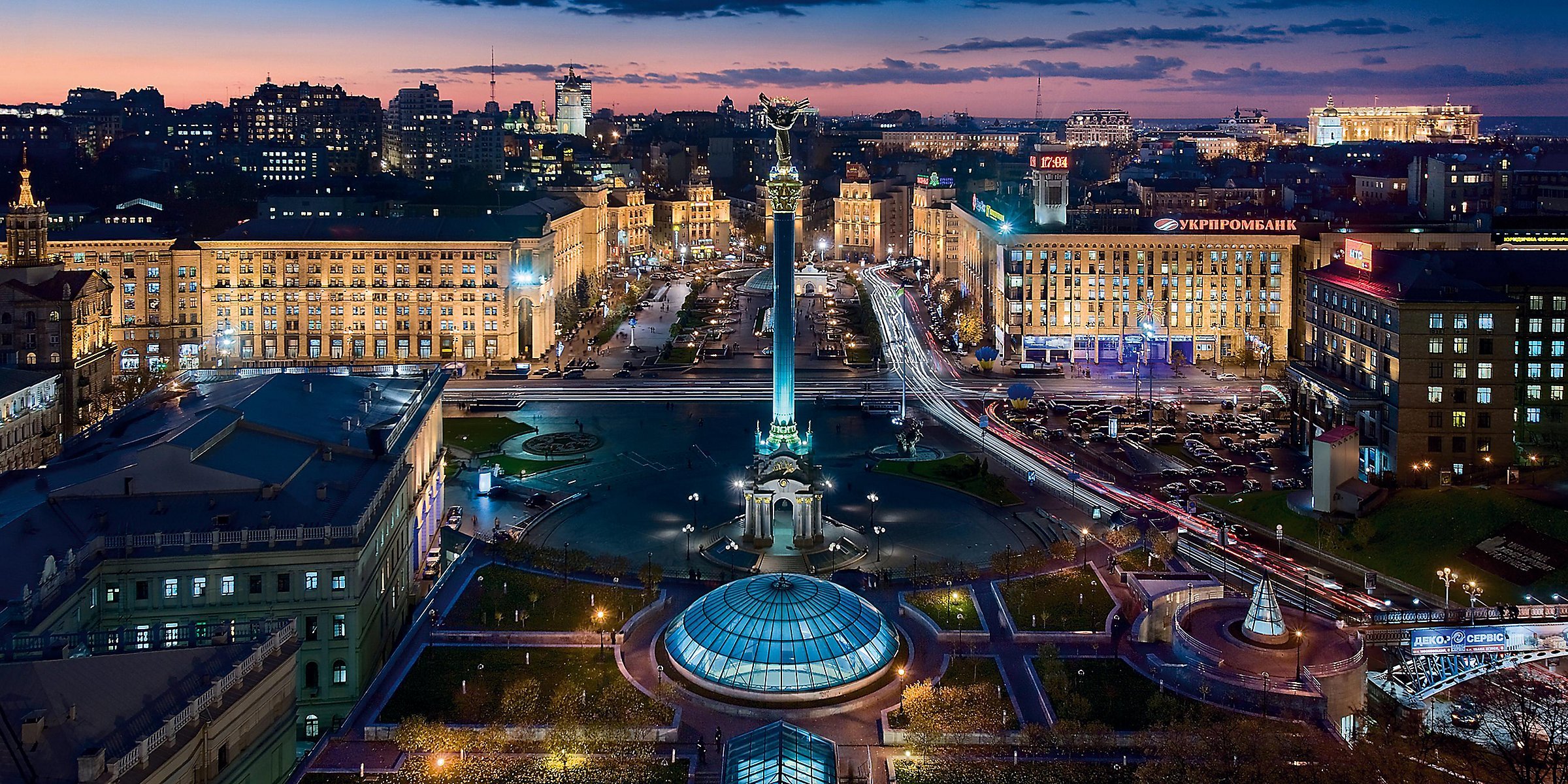 Киев впервые попал в рейтинг топ-100 лучших городов мира