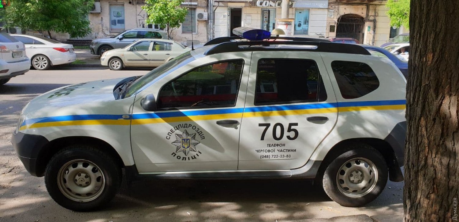 В Одессе полиция пришла с обысками в учебные центры для моряков