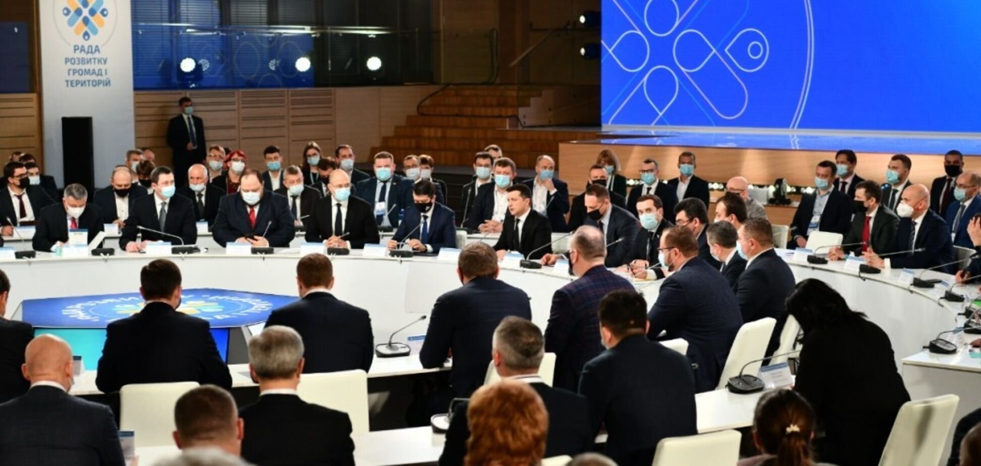 Конгресс региональных властей, как альтернатива Кличко с его Ассоциацией городов