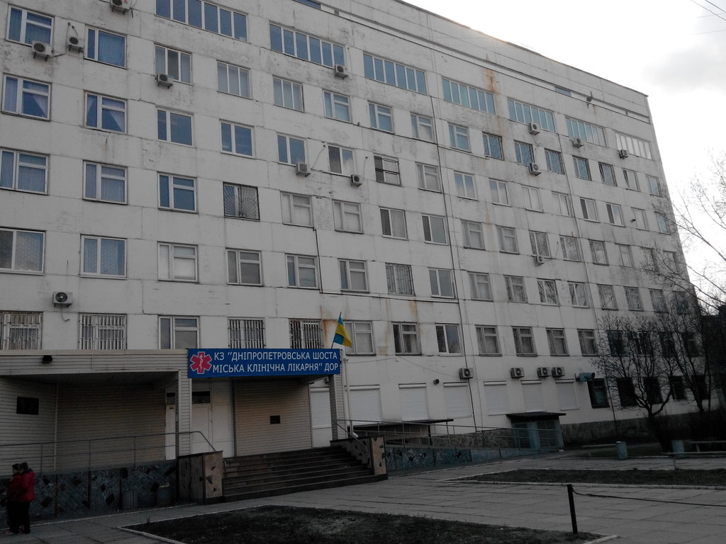 В Днепре пациентка с коронавирусом выбросилась из окна больницы