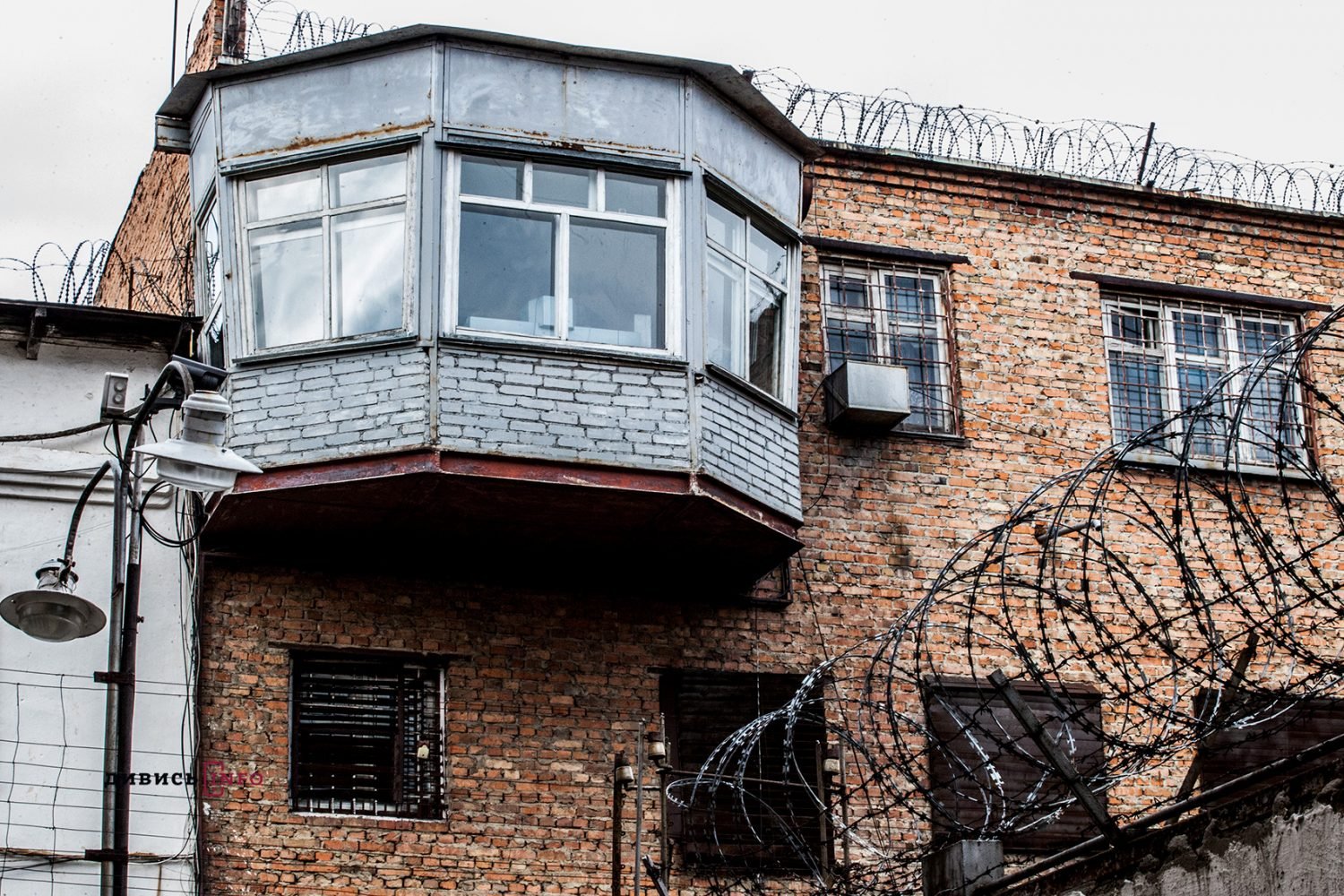 Государство за 380 миллионов продало первую тюрьму во Львове