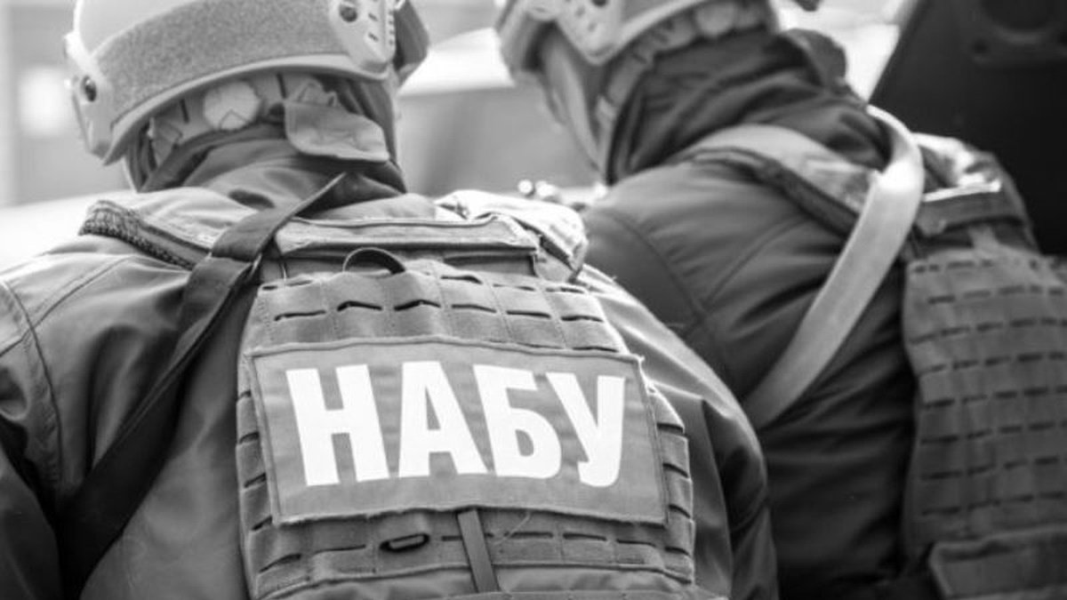 НАБУ проводит обыски в больницах «Укрзалізниці»