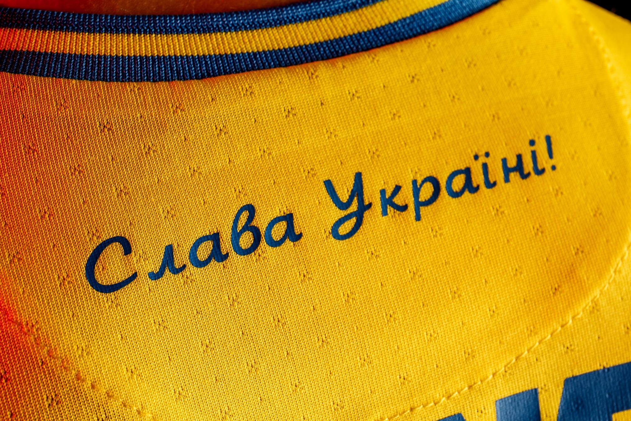УАФ официально утвердила футбольные лозунги «Слава Україні!» и «Героям слава!»