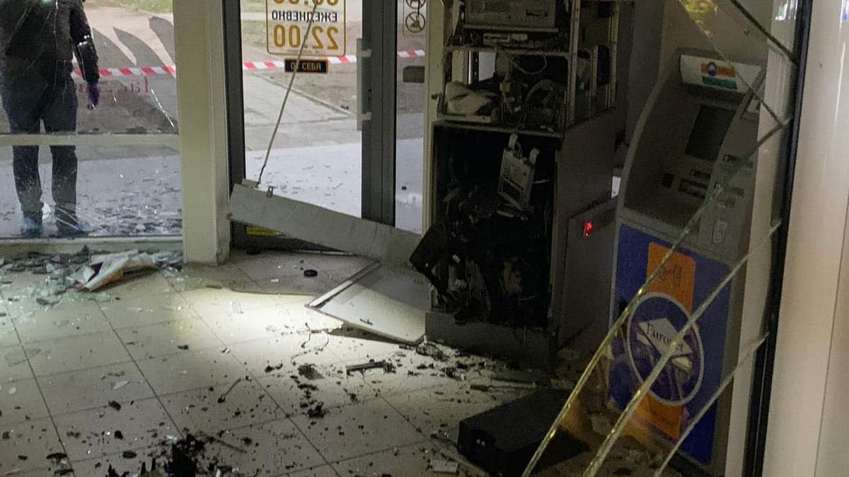 В супермаркете Харькова взорвали банкомат