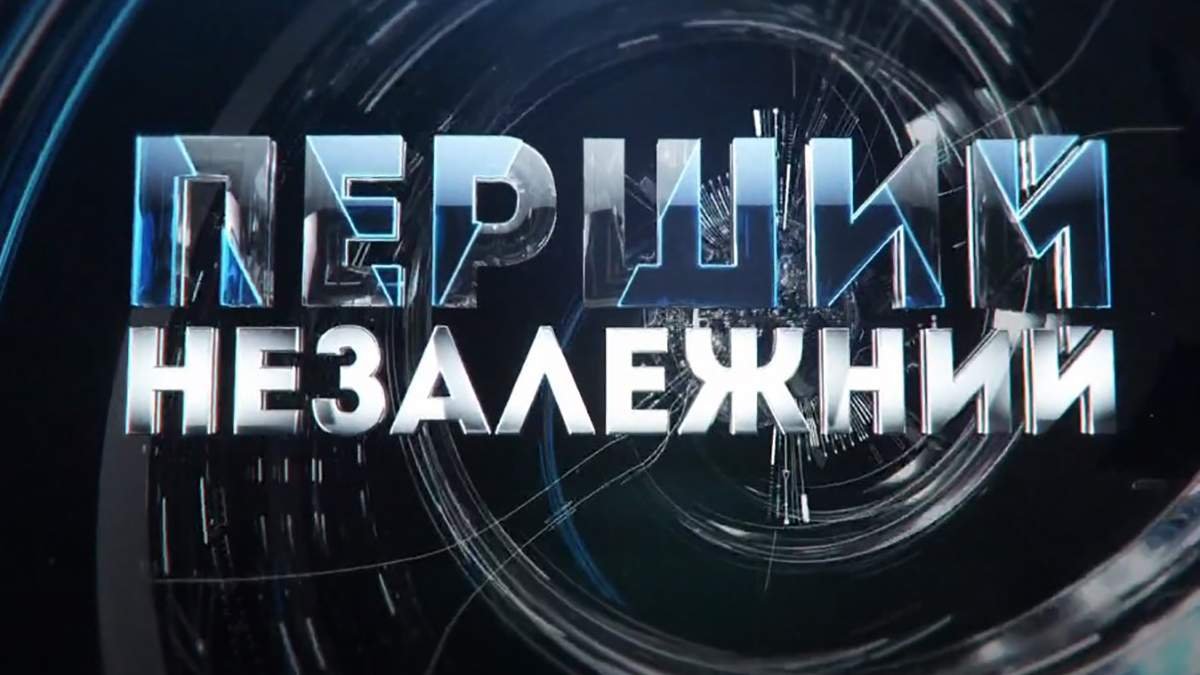 Задержанный в Киеве наркодиллер оказался оператором на канале Медведчука