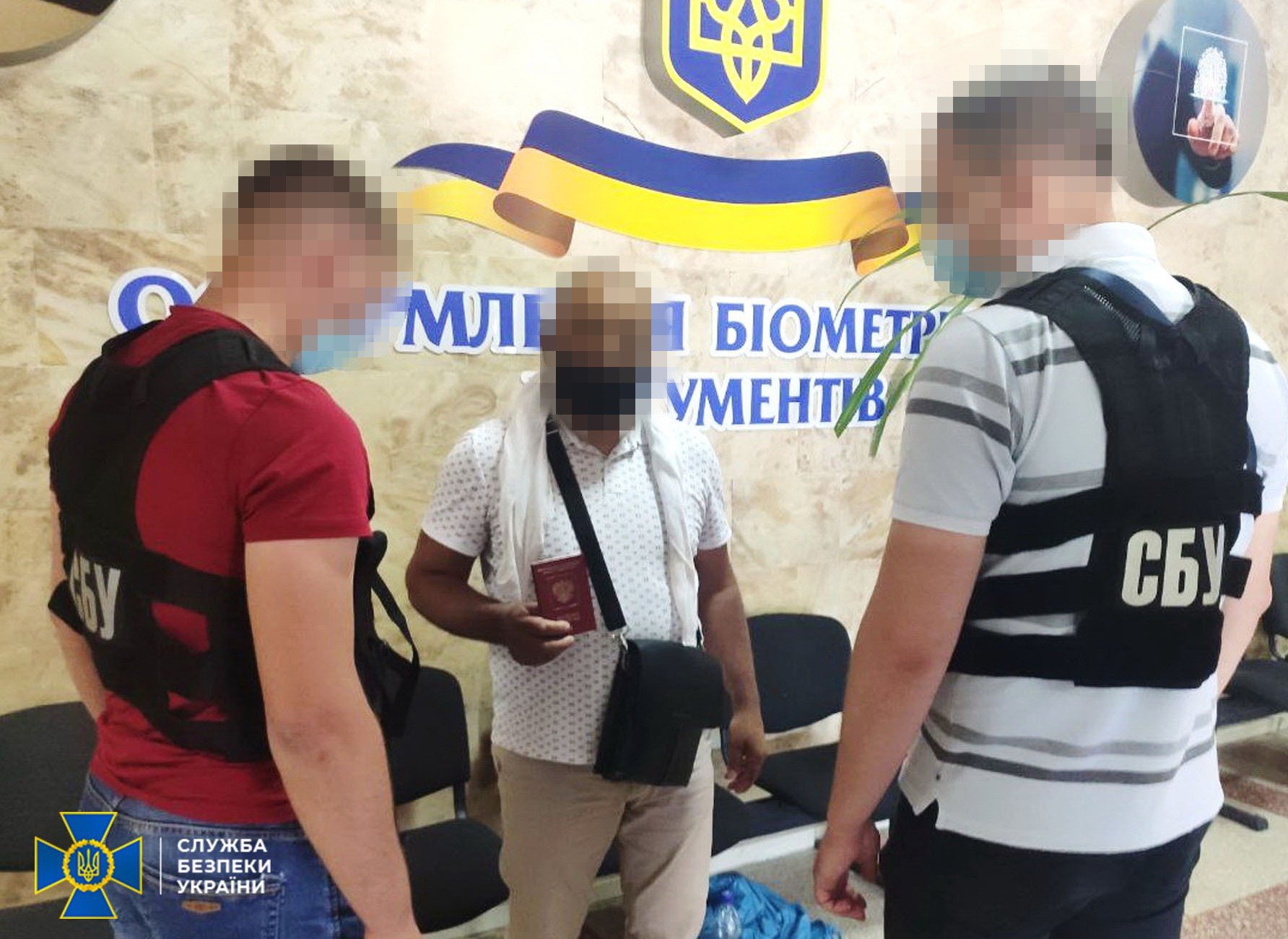 Разыскивал Интерпол: СБУ задержала террориста с российским паспортом