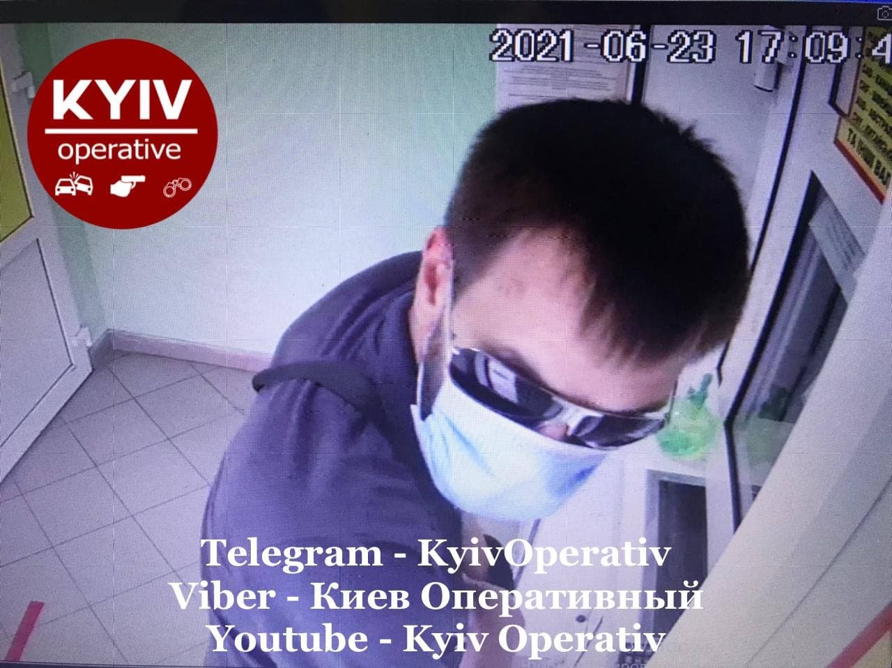 В Киеве мужчина с гранатой попытался ограбить обменник. ФОТО, ВИДЕО