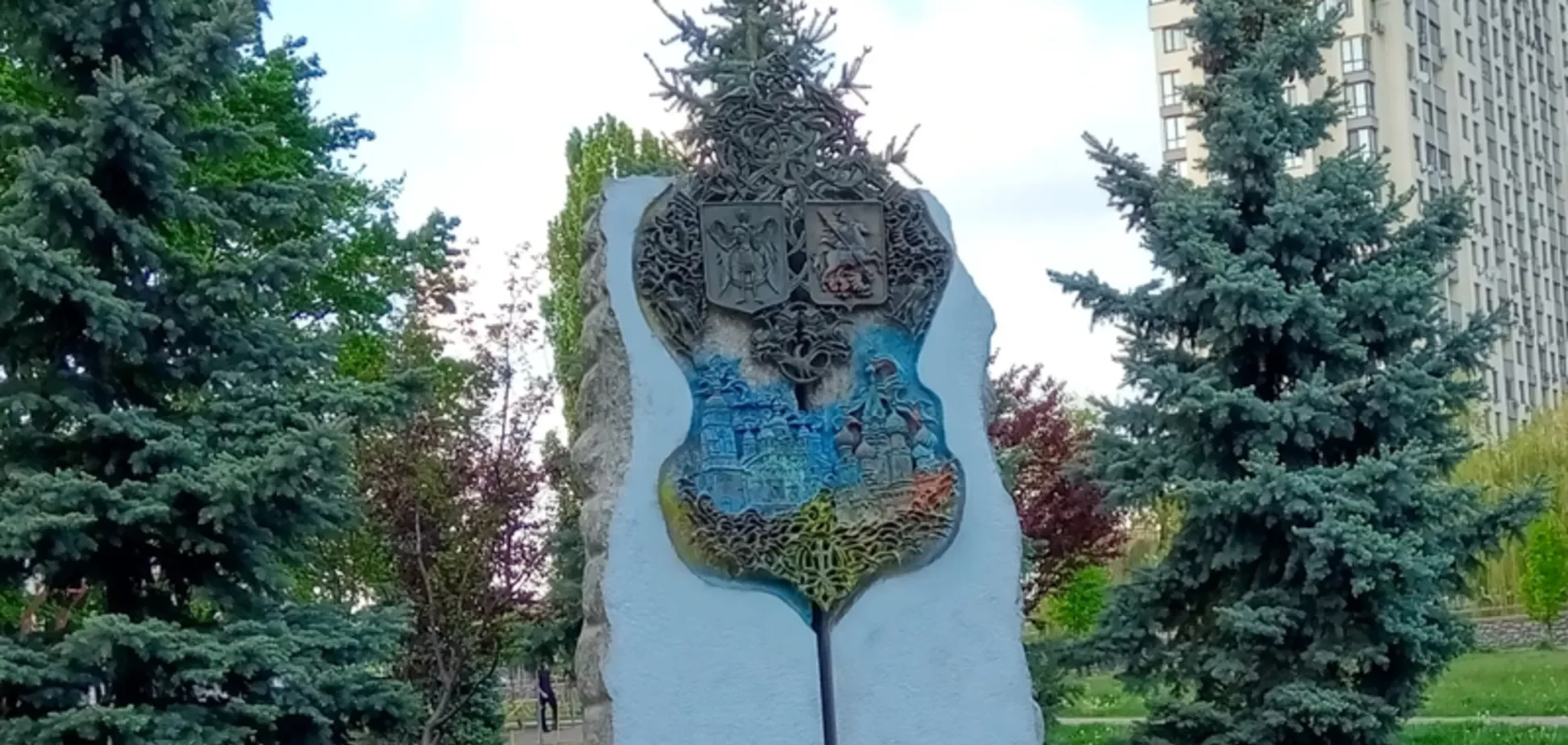 В Киеве снесут памятник «дружбы» Киева и Москвы