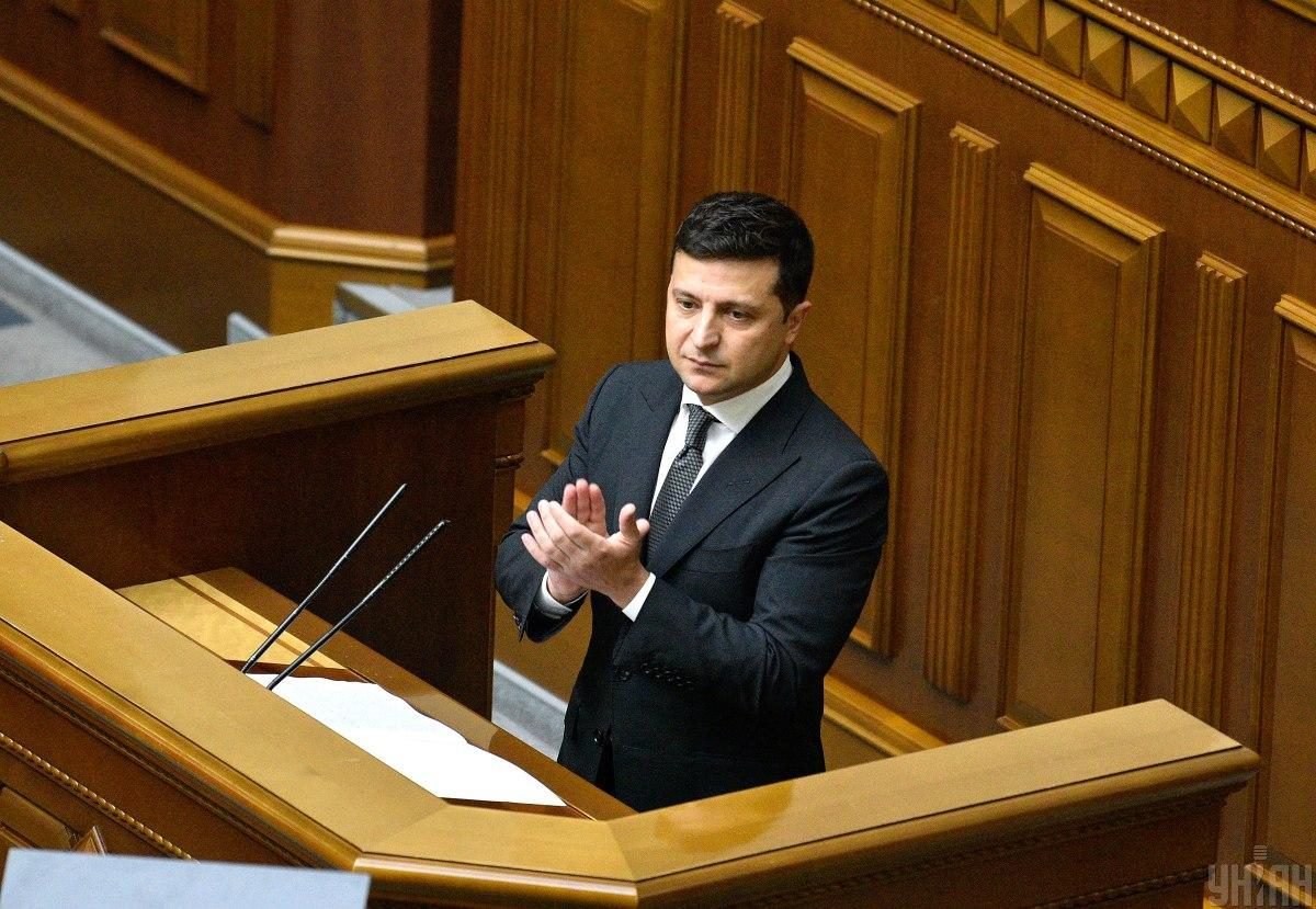 Надо поставить точку, — Зеленский внес в Раду законопроект о большом гербе Украины