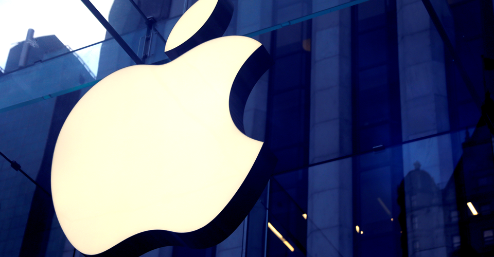 В Украине открылся официальный офис Apple