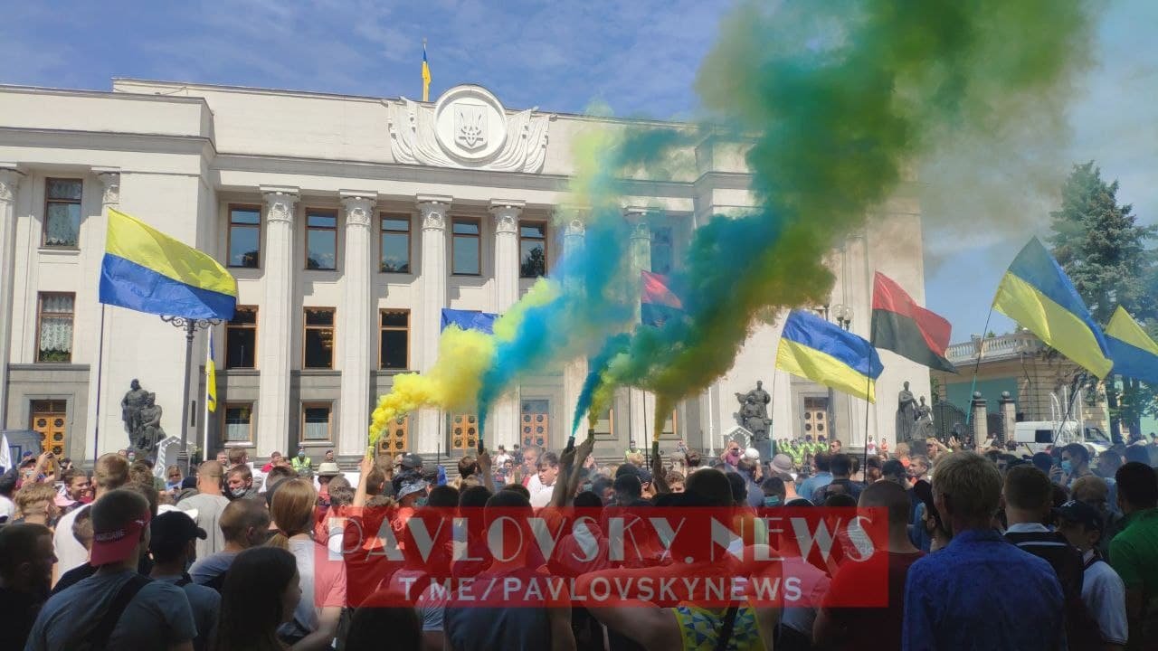 Митинг под Верховной Радой: националисты протестуют против главы СНБО. ФОТО, ВИДЕО