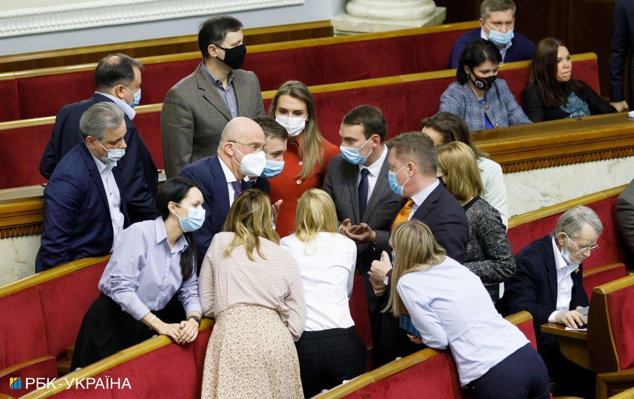 Депутаты проголосовали за закон об олигархах под выступление Юлии Тимошенко. ВИДЕО