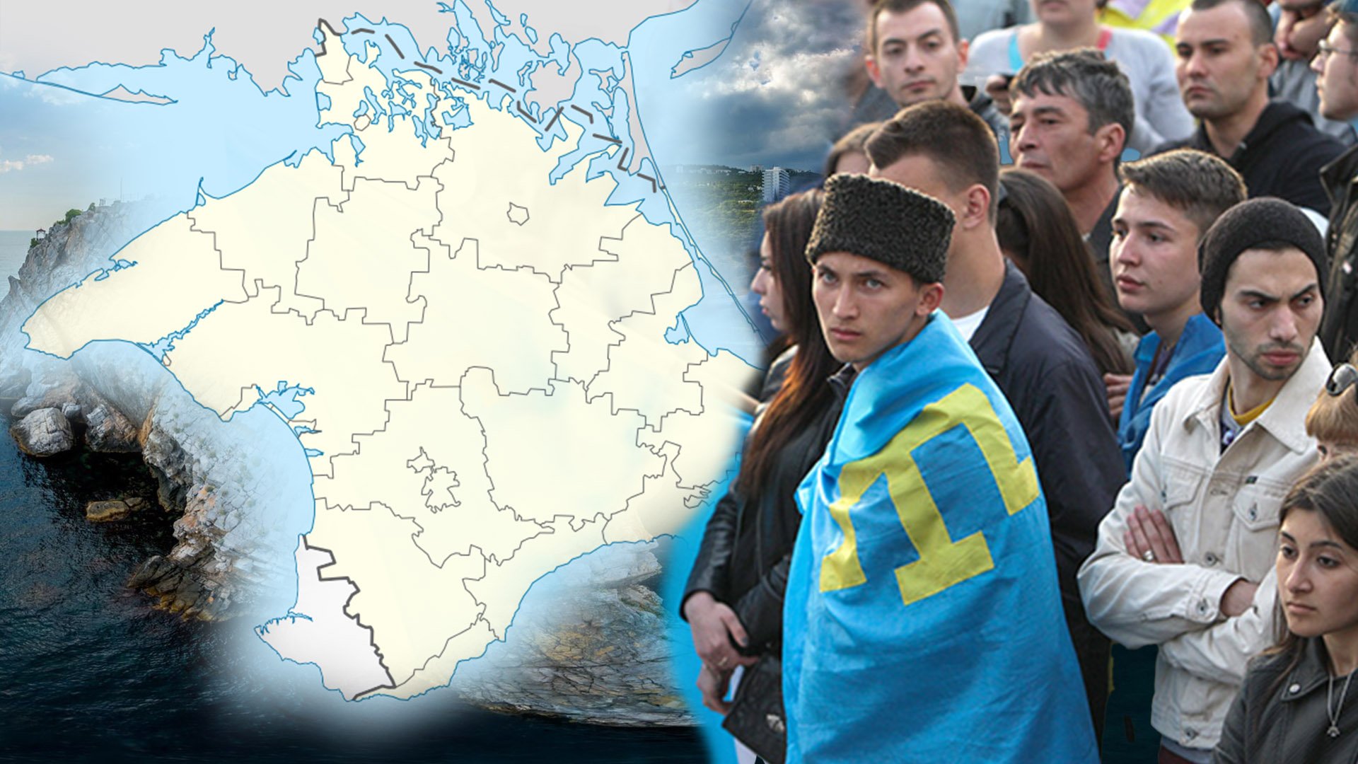 Рада визнала кримських татар корінним народом та скасувала вільну торговельну зону в Криму | ПолітБлок