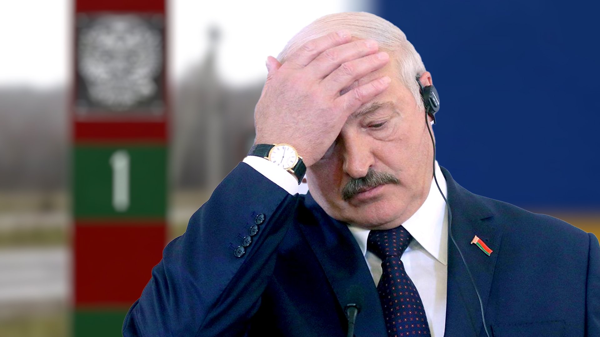 Кордон України та Білорусі: чи виконали прикордонники наказ Лукашенка?  | ПолітБлок