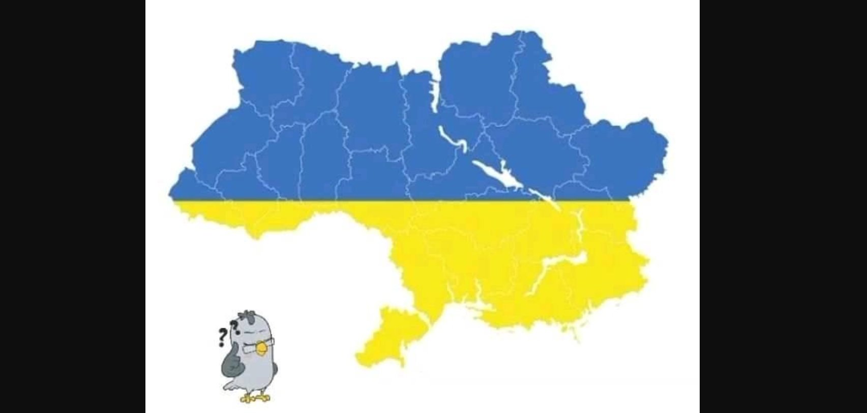 Нова зрада: JBL Ukraine опубликовали карту Украины без Крыма, Донецкой и Луганской областей. ФОТО