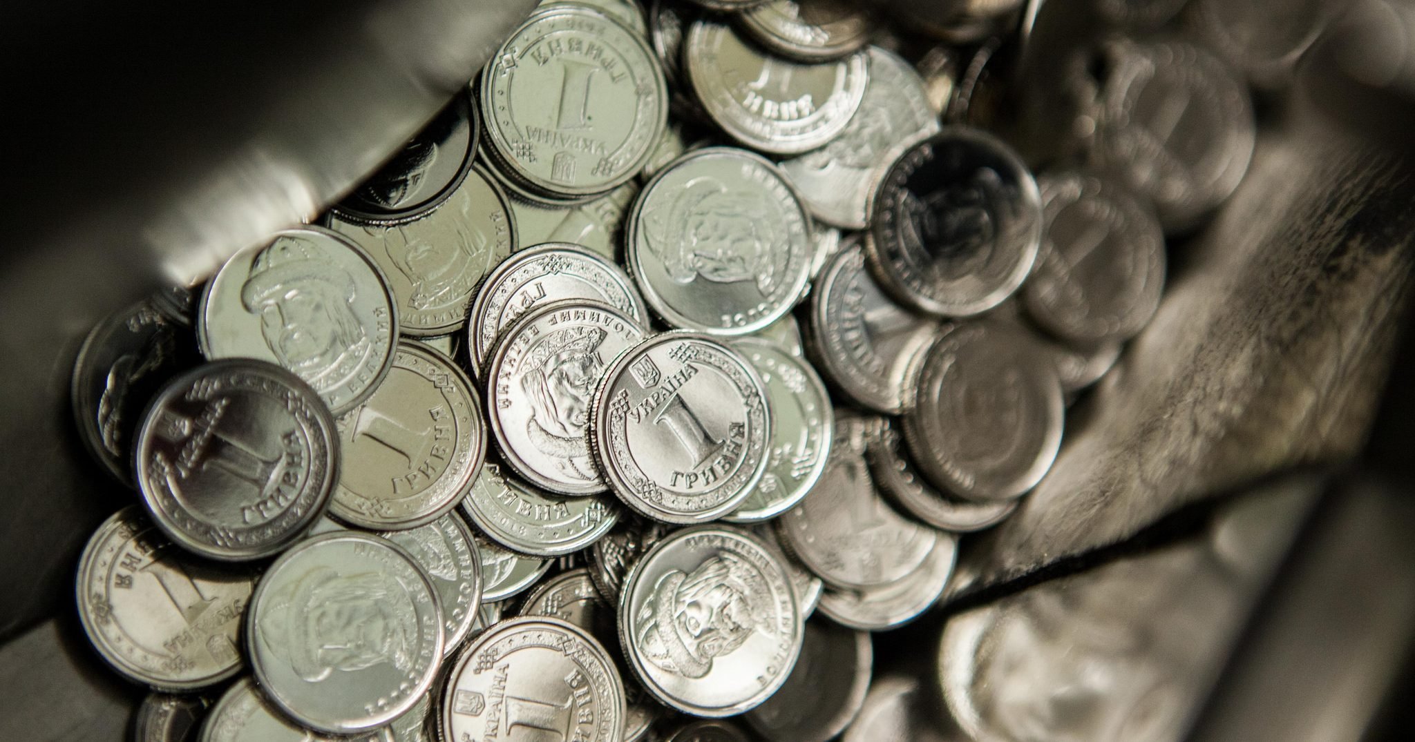 Новый дизайн 1 и 2 гривен: Нацбанк заявил о возможном изменении монет