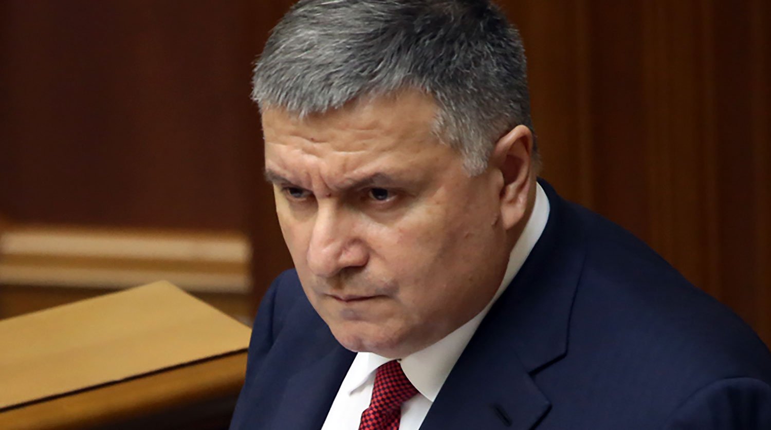 Арсен Аваков увольняется с должности министра внутренних дел Украины. ДОПОЛНЕНО