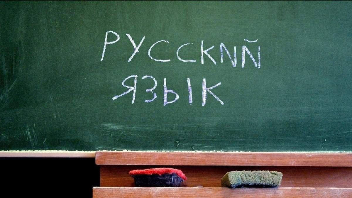 Больше не региональный: в Николаеве суд лишил русский язык этого статуса