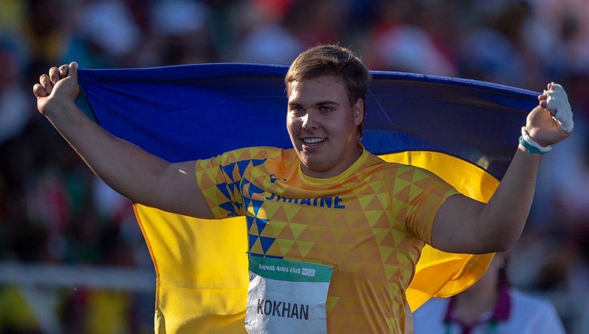 Днепровский спортсмен занял четвертое место на Олимпийских играх