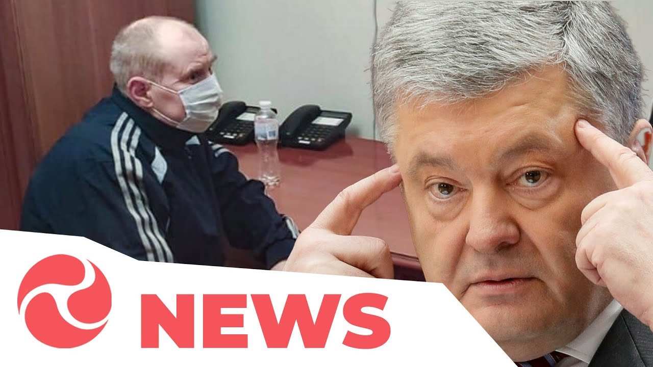 Катування Чауса, смерть білоруса Шишова, 20 днів без Авакова | Центр News