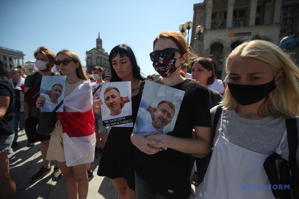 В Киеве прошла акция в честь памяти активиста Шишова. ФОТО