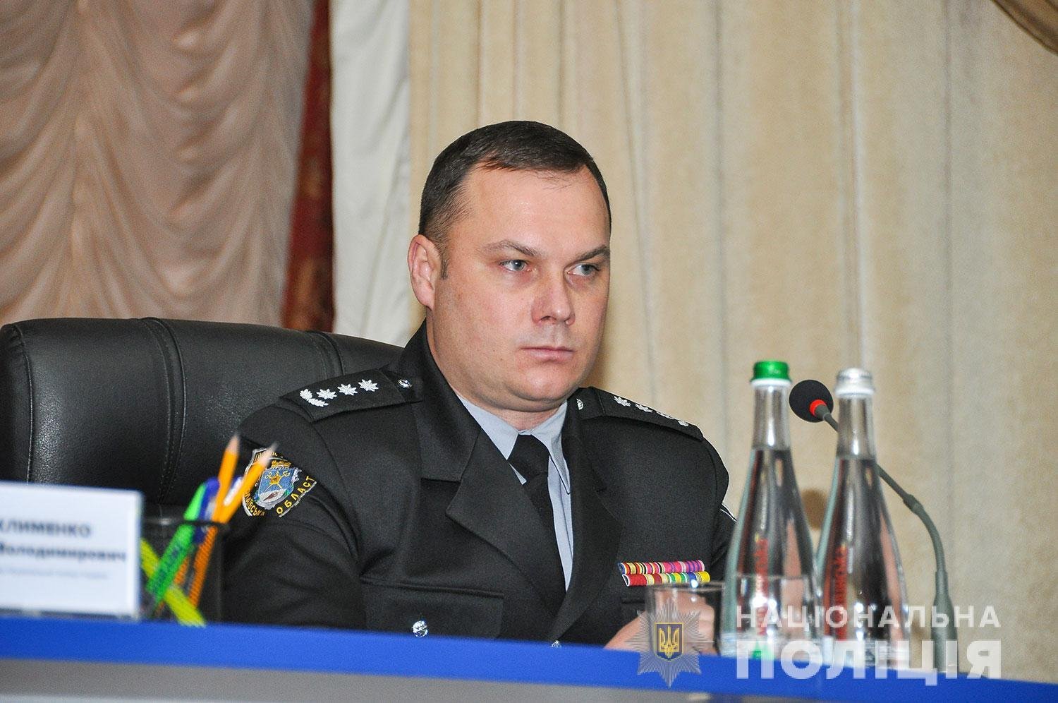 Новым главой Нацполиции Киева станет начальник полиции Полтавщины Выговский