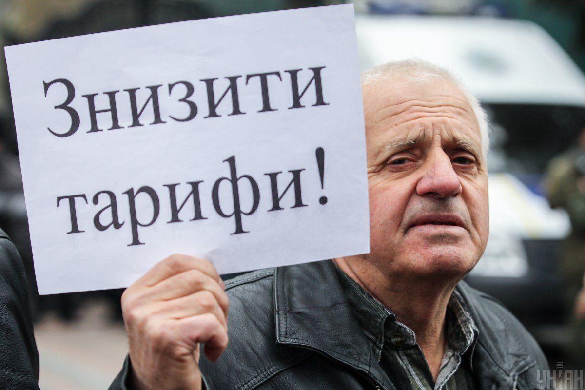 Осенью украинцев ожидает шокирующее повышение тарифов от Зеленского, — Андрей Гнатуш