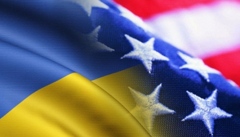 Украина получит до 60 млн долларов на безопасность