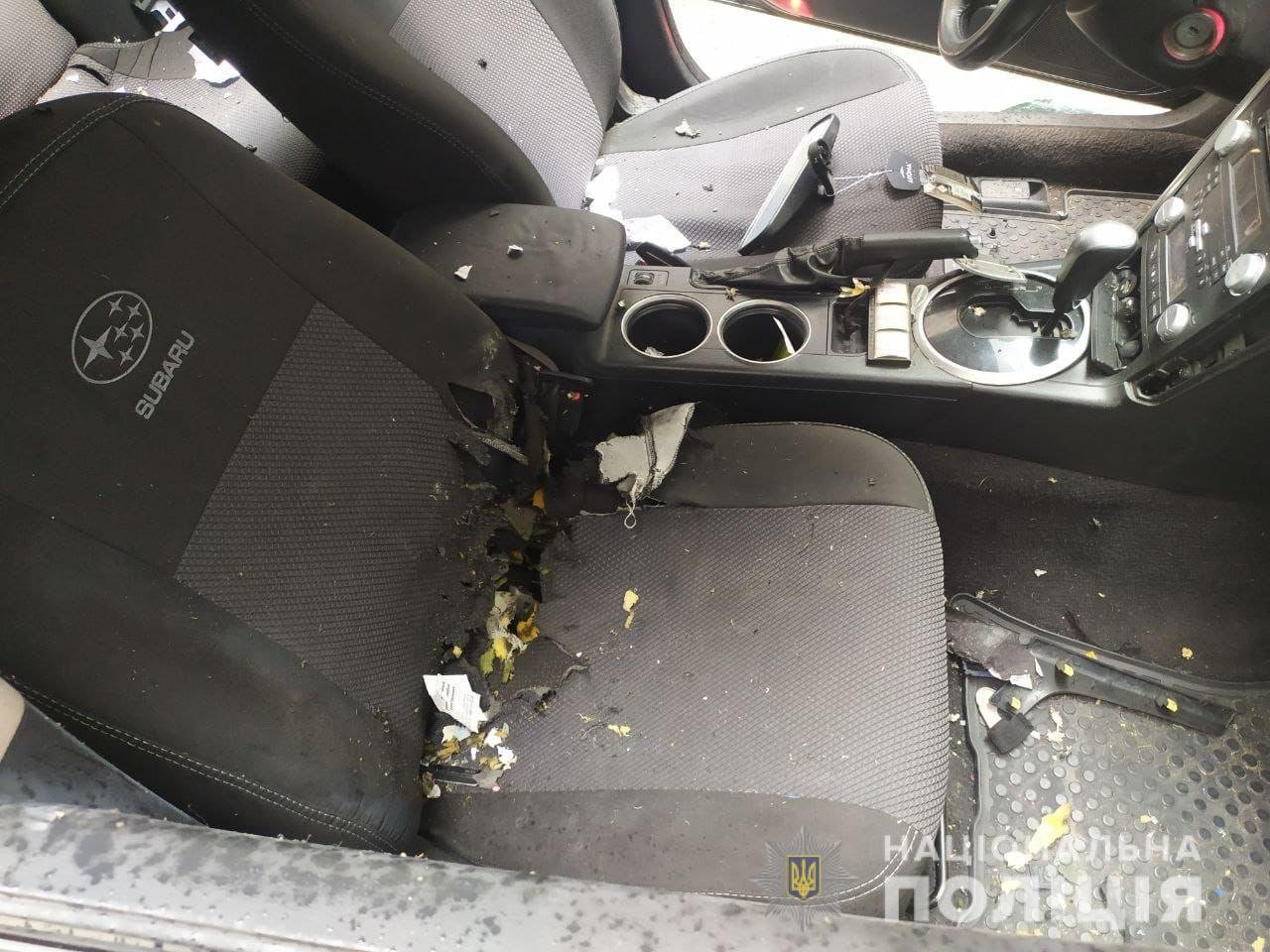 В Днепре произошел взрыв автомобиля Subaru: есть пострадавшие. ФОТО