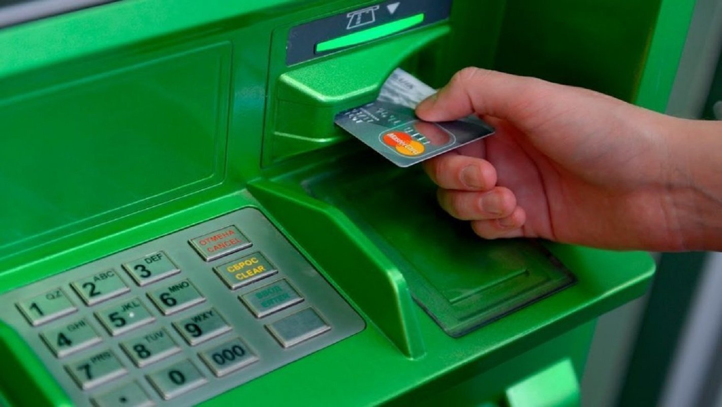 ПриватБанк приостановит работу всех банкоматов и терминалов: узнать дату