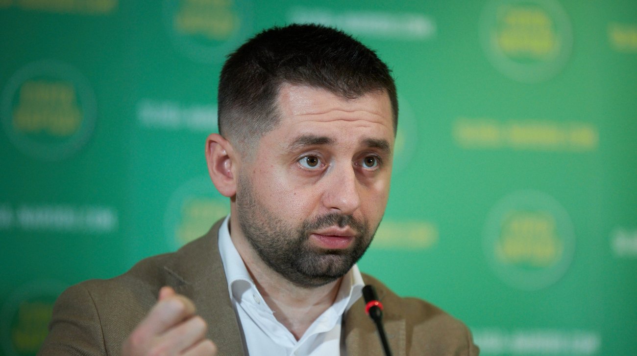 «Слуга народа» заявила, что не будет учавствовать в выборах мэра Харькова
