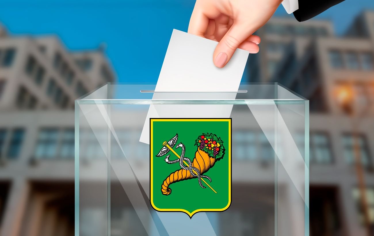 На кресло мэра Харькова претендуют пять кандидатов
