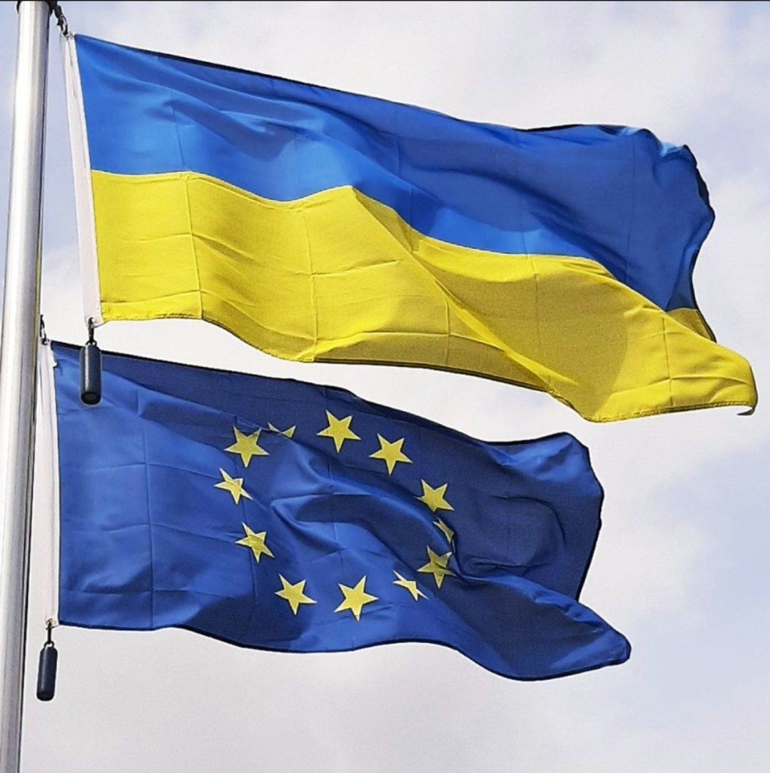 ЕС может создать военную миссию в Украине