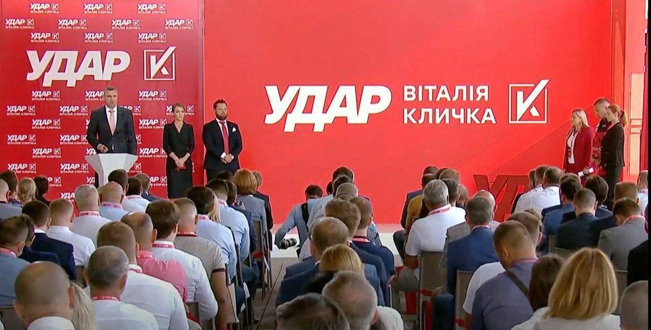 «УДАР» пойдет на парламентские выборы, как самостоятельная политическая сила, — Кличко