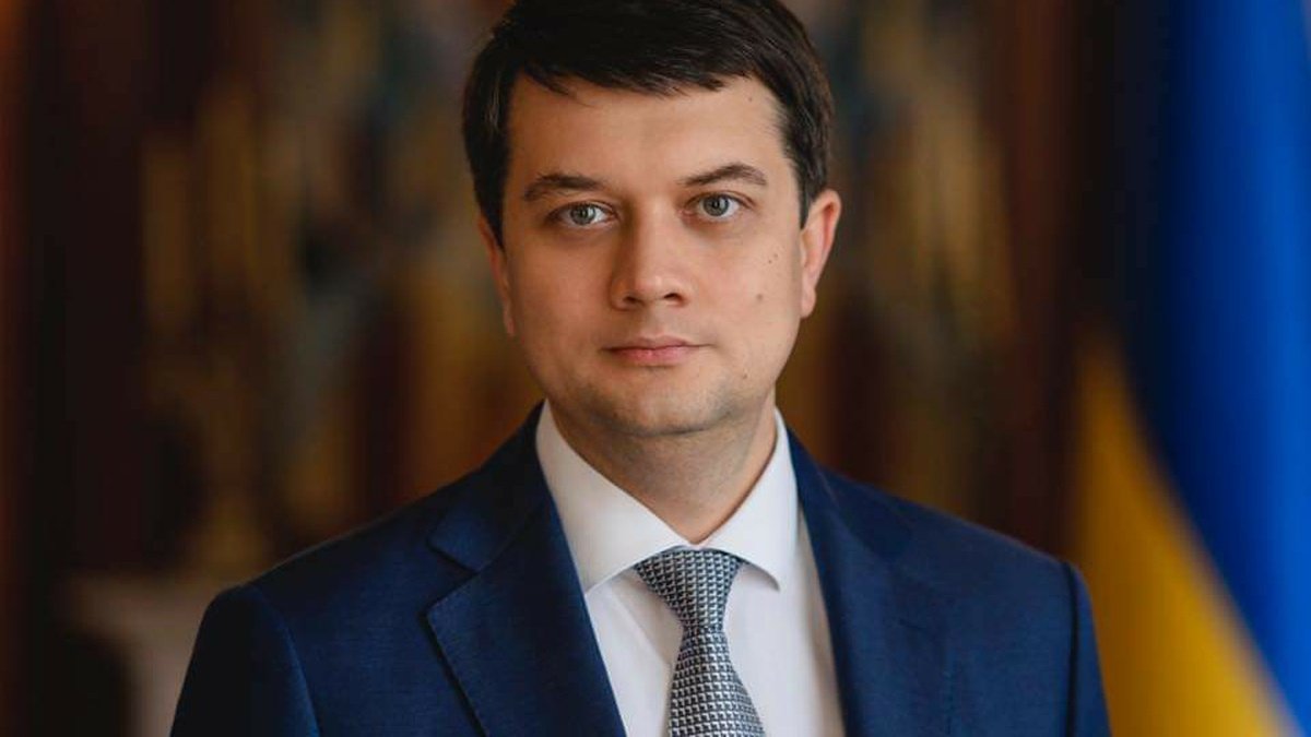 Разумкова уволили с поста главы Верховной Рады: «За» 284 депутата