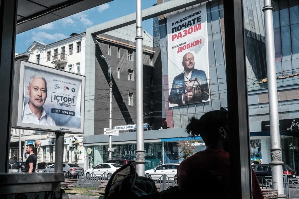 Кто из кандидатов на пост мэра заручился большей поддержкой на выборах в Харькове