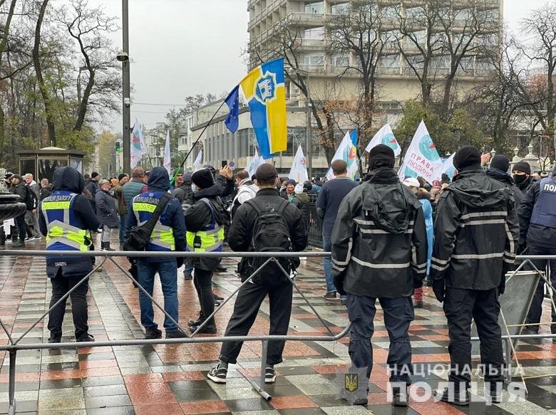 В Киеве завершилась акция протеста против вакцинации: правонарушения не зафиксированы