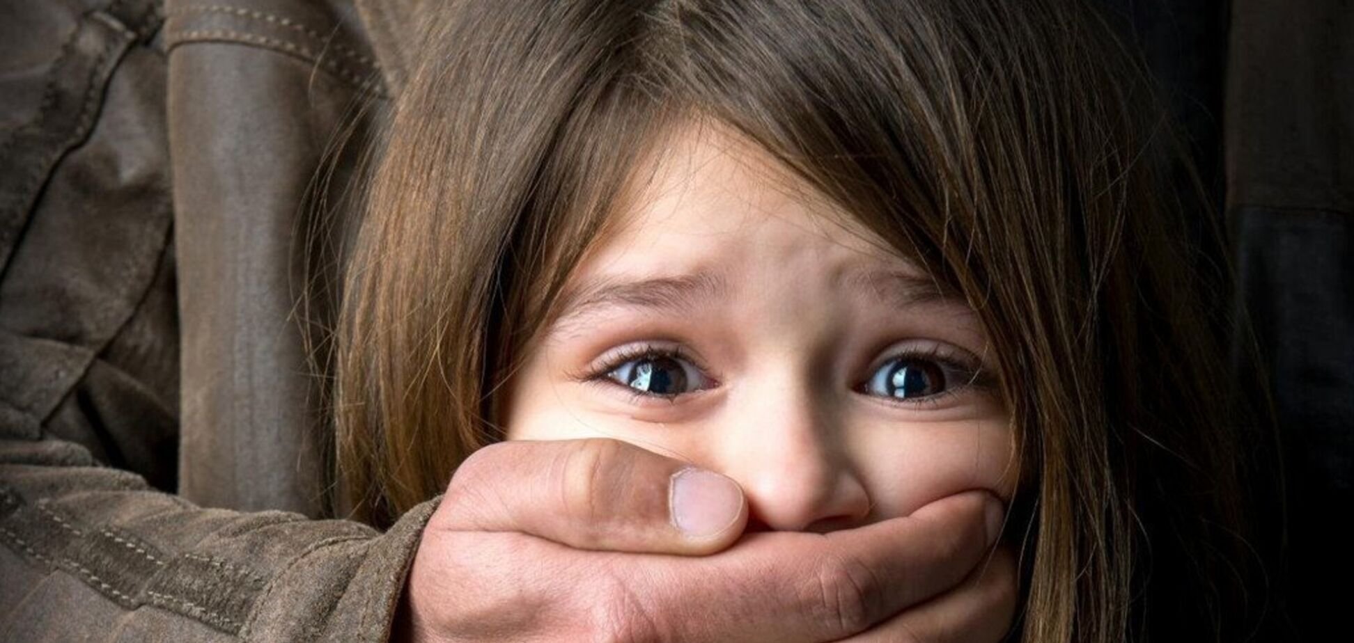 В Запорожье изнасиловали 6-летнюю девочку: подозреваемого задержали