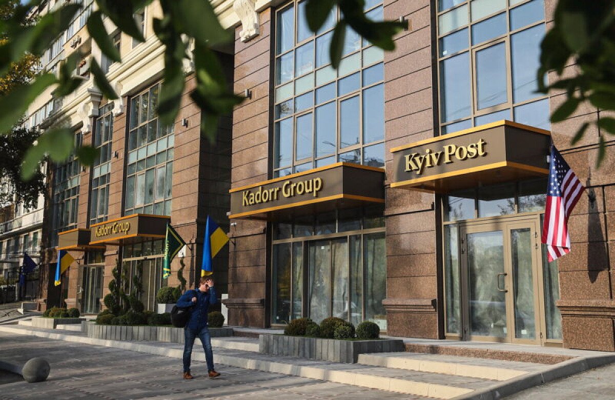 Издание Kyiv Post закрывается: в чем причина