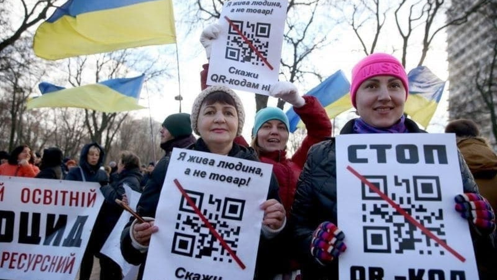 Митинги антивакцинаторов собираются из-за страха и недоверия к власти, — Ольга Богомолец