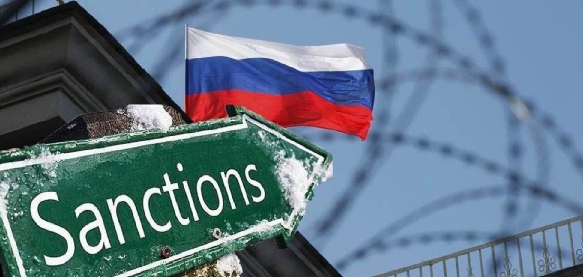 Польща ввела санкції проти російських олігархів та «Газпрому»