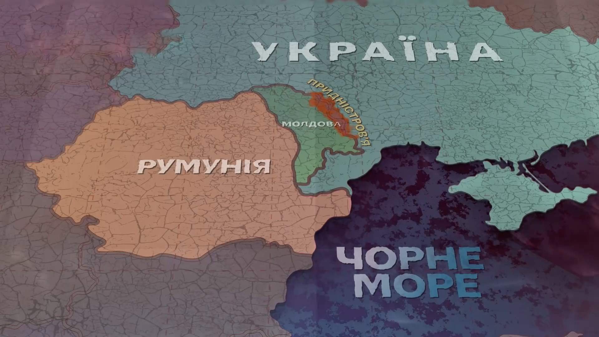 росія навряд чи найближчим часом з’єднається з Придністров’ям, - Sky News