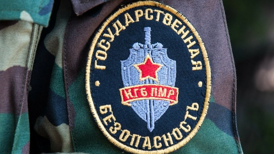 Офіцери МГБ Придністров'я вимагають від росіян припинити диверсії з метою втягнути їх у війну - AVA.MD