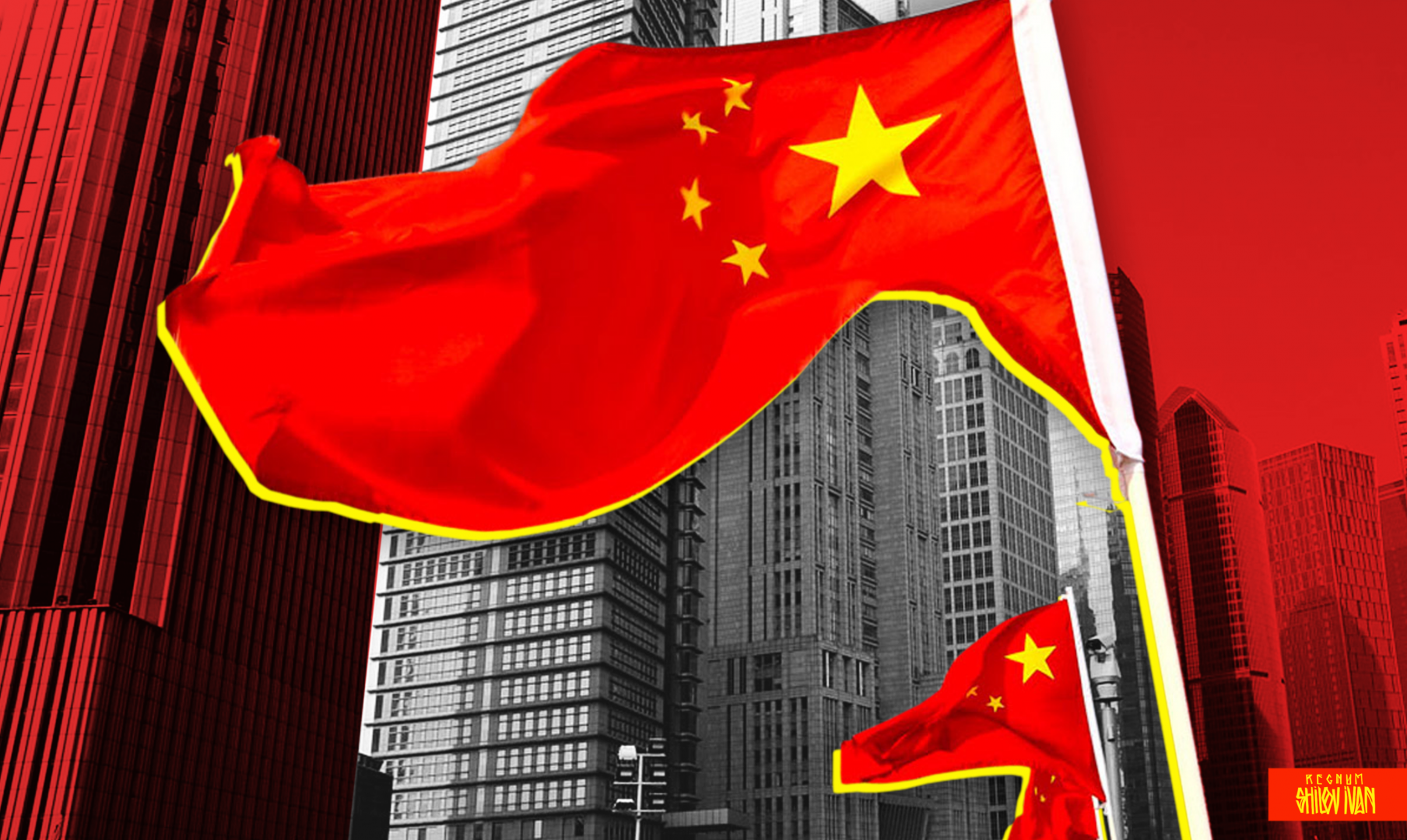 Надзвичайний експортний бум Китаю закінчується, - The Economist